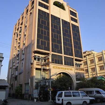Silver Swan Hotel มัณฑะเลย์ ภายนอก รูปภาพ